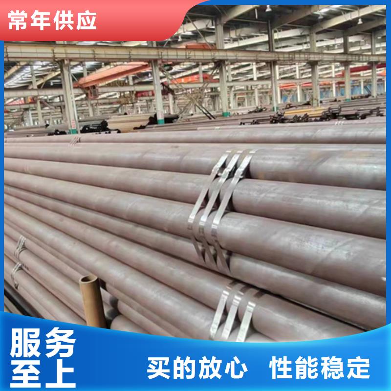 无缝钢管40cr无缝钢管用心做产品