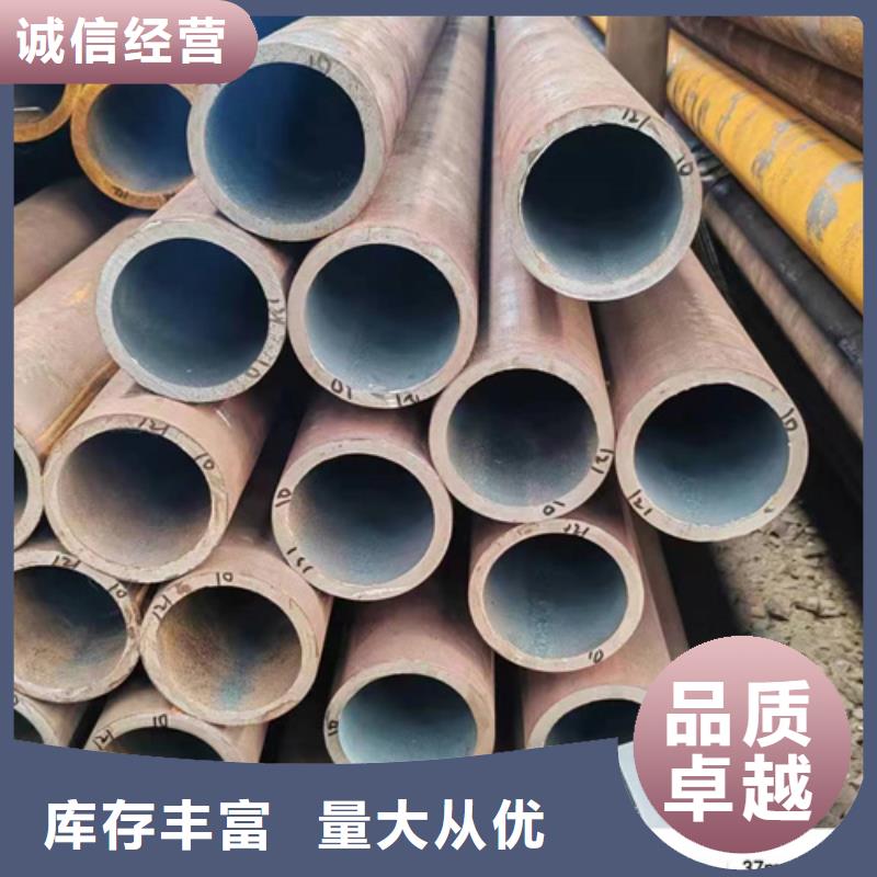 无缝钢管-镀锌带方管产地采购