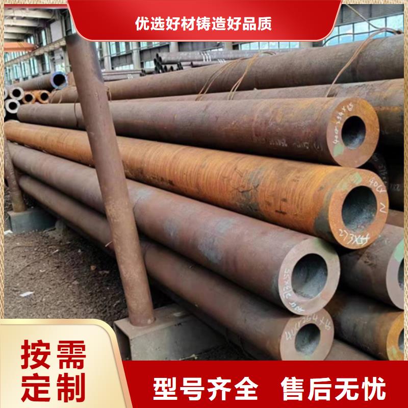 无缝钢管镀锌无缝管厂家定制销售售后为一体