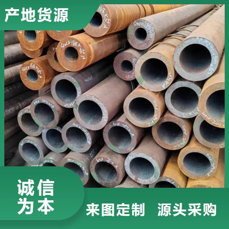 无缝钢管42crmo无缝钢管严格把控质量