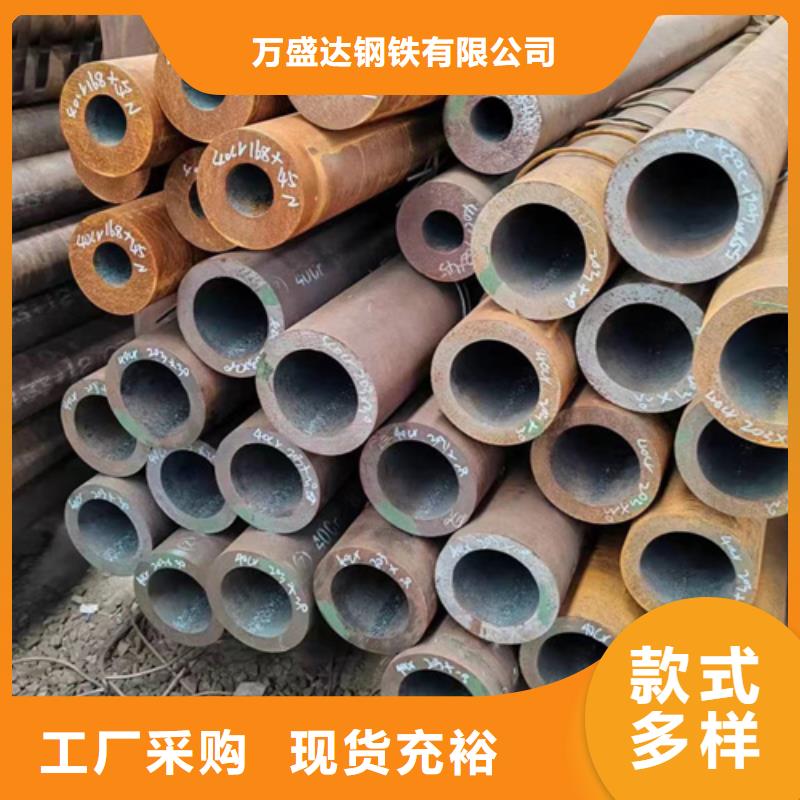 无缝钢管镀锌无缝管品质保障价格合理