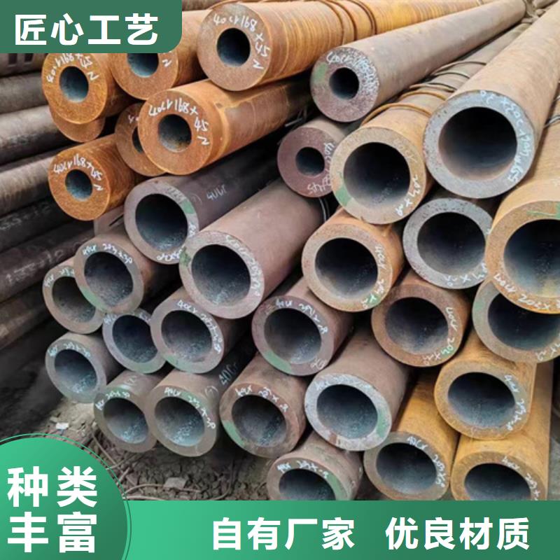 无缝钢管冷镀锌管厂家严格把控每一处细节