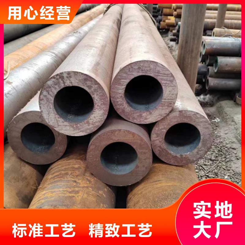 无缝钢管20G无缝钢管源头实体厂商