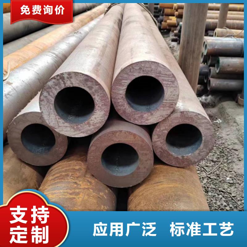 无缝钢管40cr无缝钢管全新升级品质保障