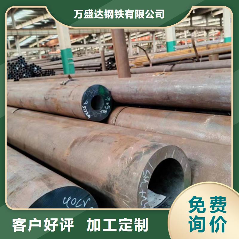 无缝钢管406无缝钢管细节决定品质