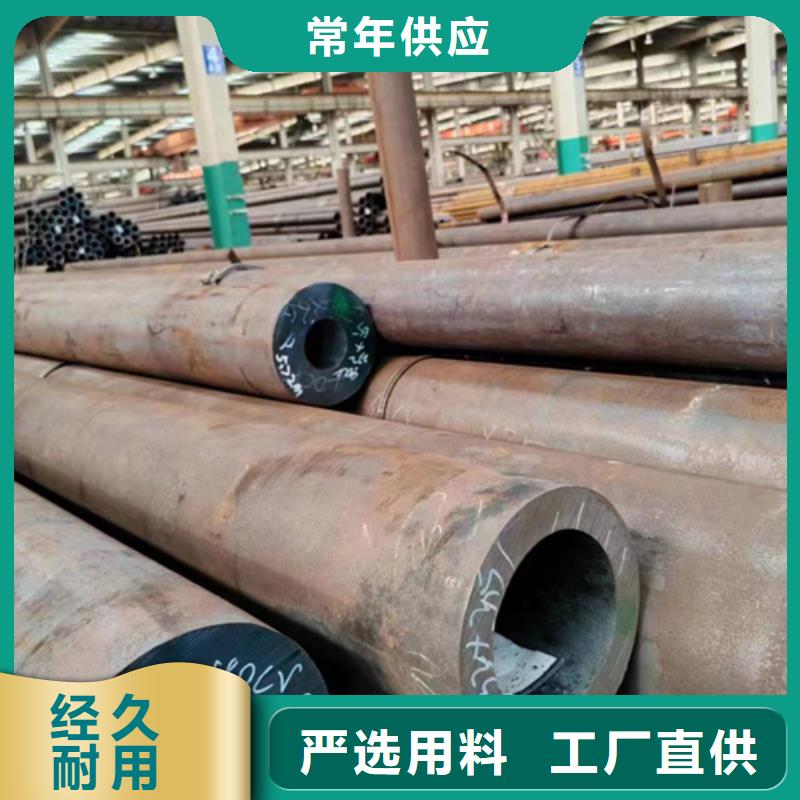 无缝钢管镀锌无缝管厂家一对一为您服务