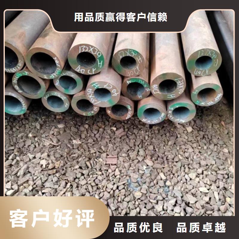 无缝钢管冷镀锌管厂家支持定制贴心售后
