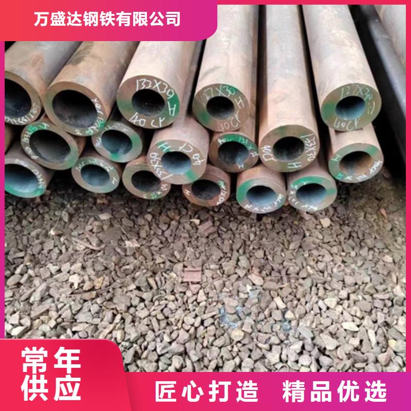 无缝钢管406无缝钢管细节决定品质