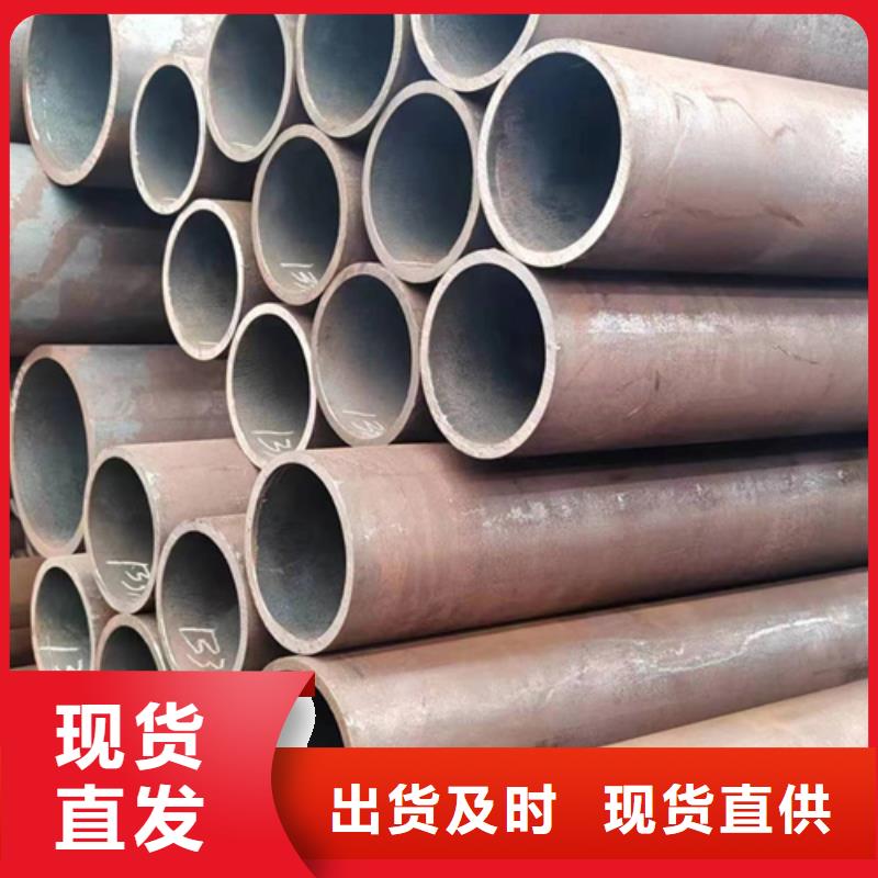 镀锌无缝管厂家视频-镀锌无缝管厂家-青海省玉树市海东|海西|海北|海南同城生产厂家