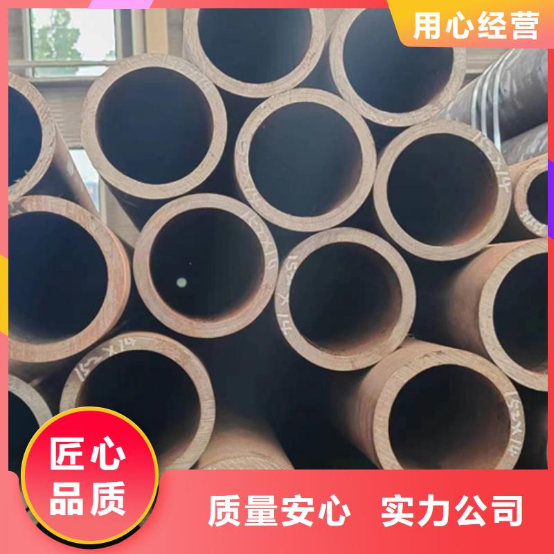 无缝钢管30CrMnSi无缝钢管欢迎来电咨询