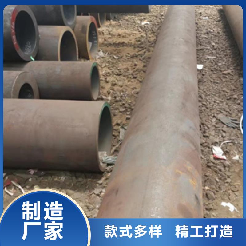 无缝钢管45Cr无缝钢管贴心服务