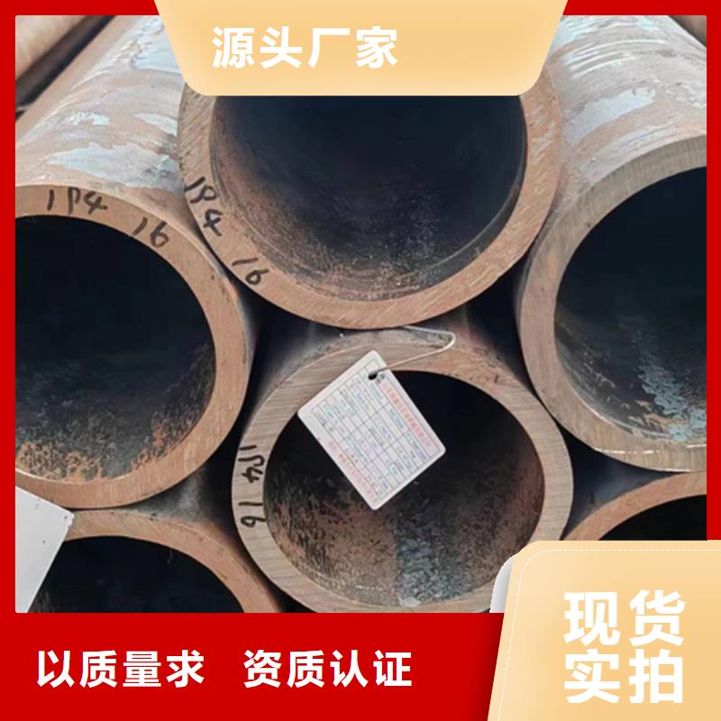 无缝钢管406无缝钢管细节决定品质