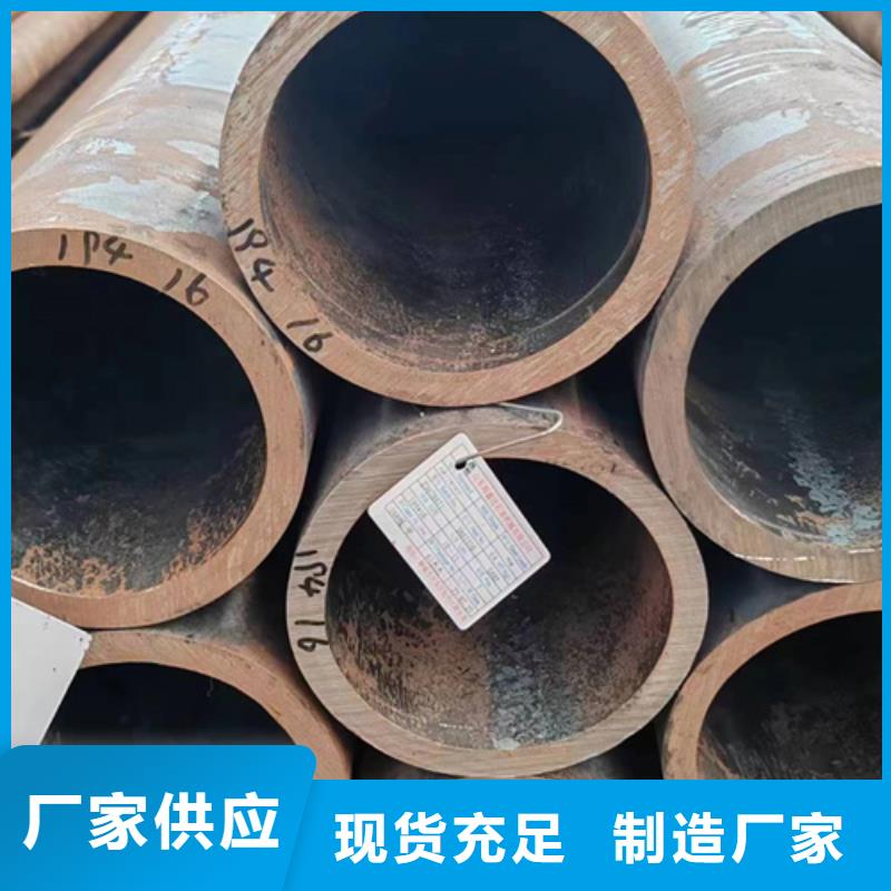 无缝钢管T91无缝钢管一站式采购方便省心