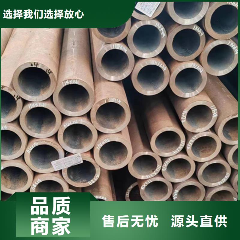 镀锌钢管视频-八步|昭平|钦州|南宁|崇左|防城港|来宾|梧州镀锌钢管用心制作-万盛达钢铁(贺州市分公司)