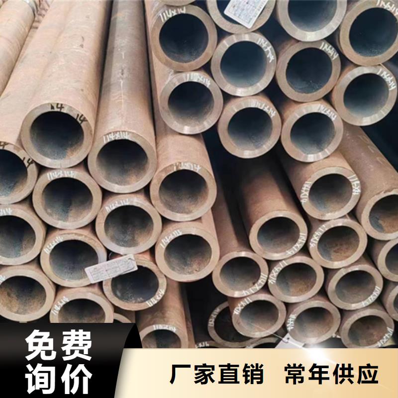 无缝钢管WB36无缝钢管价格透明