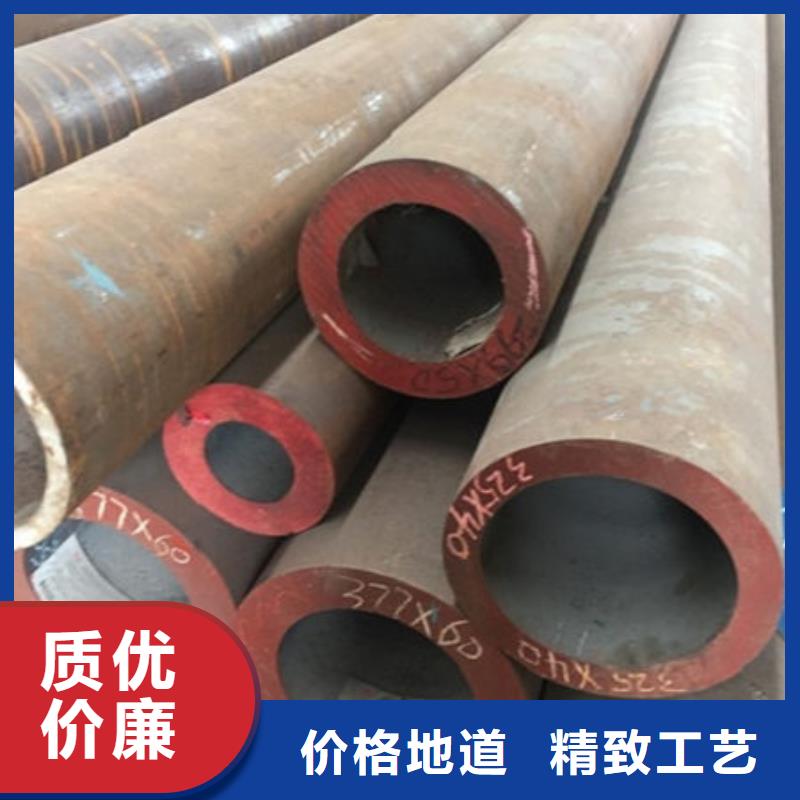 无缝钢管20MnG无缝钢管海量货源