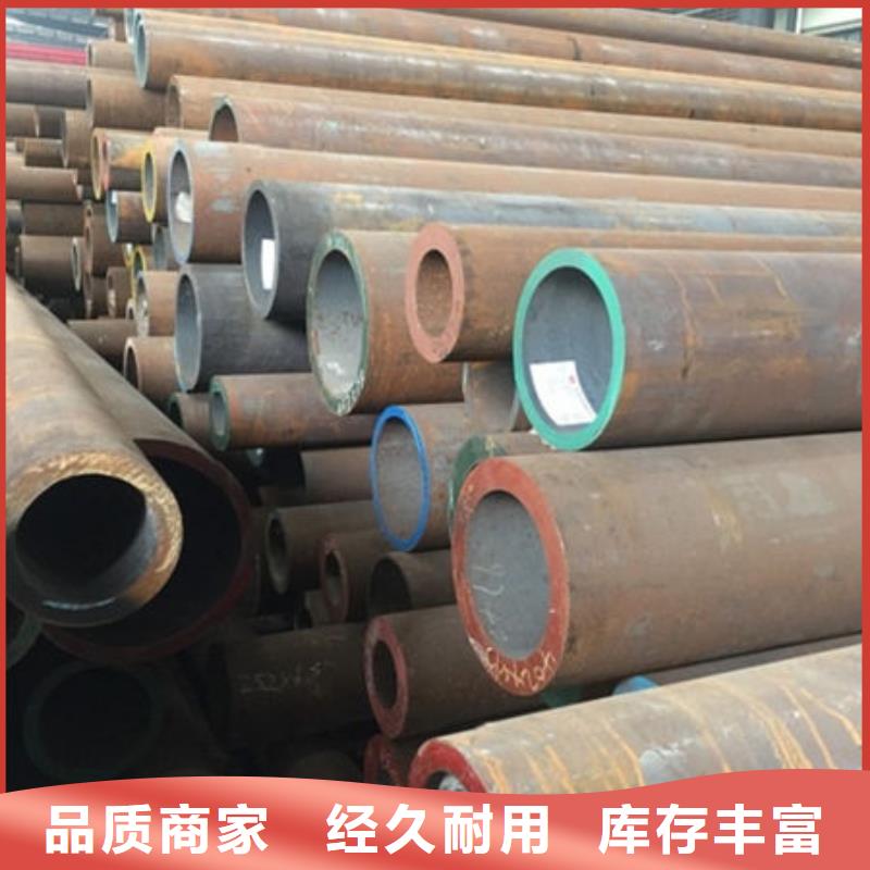 无缝钢管35Cr无缝管采购无忧