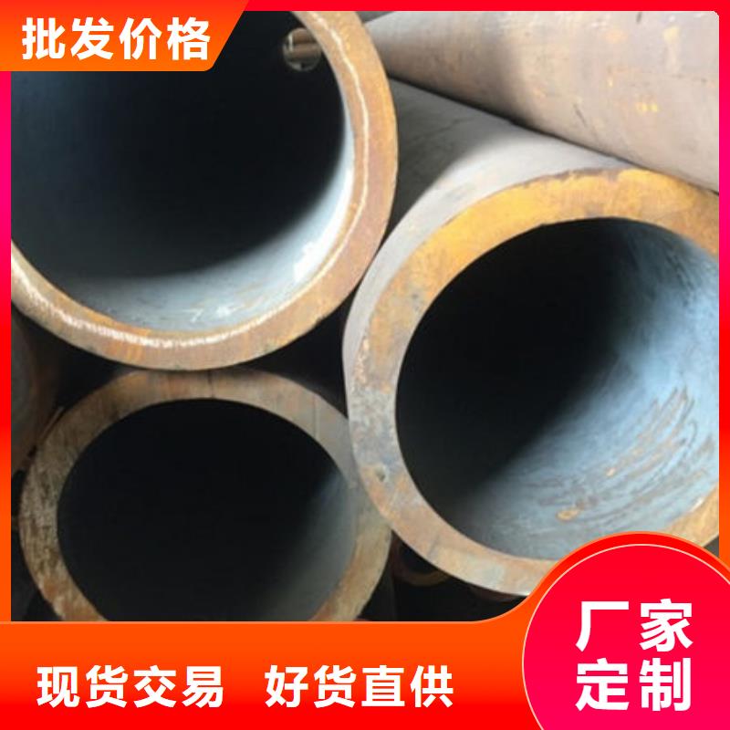无缝钢管42crmo无缝钢管工艺精细质保长久