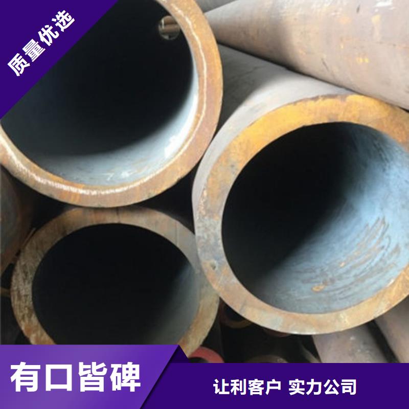 无缝钢管镀锌钢管厂家