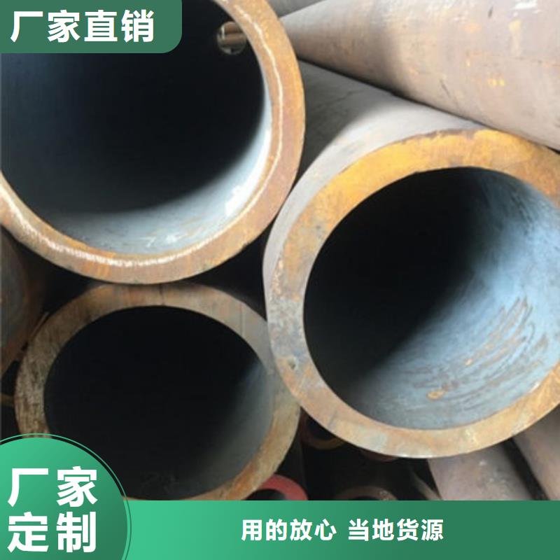 无缝钢管冷镀锌管厂家严格把控每一处细节