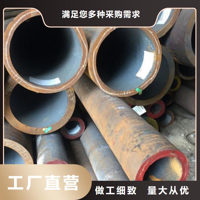 无缝钢管冷镀锌管厂家支持定制贴心售后