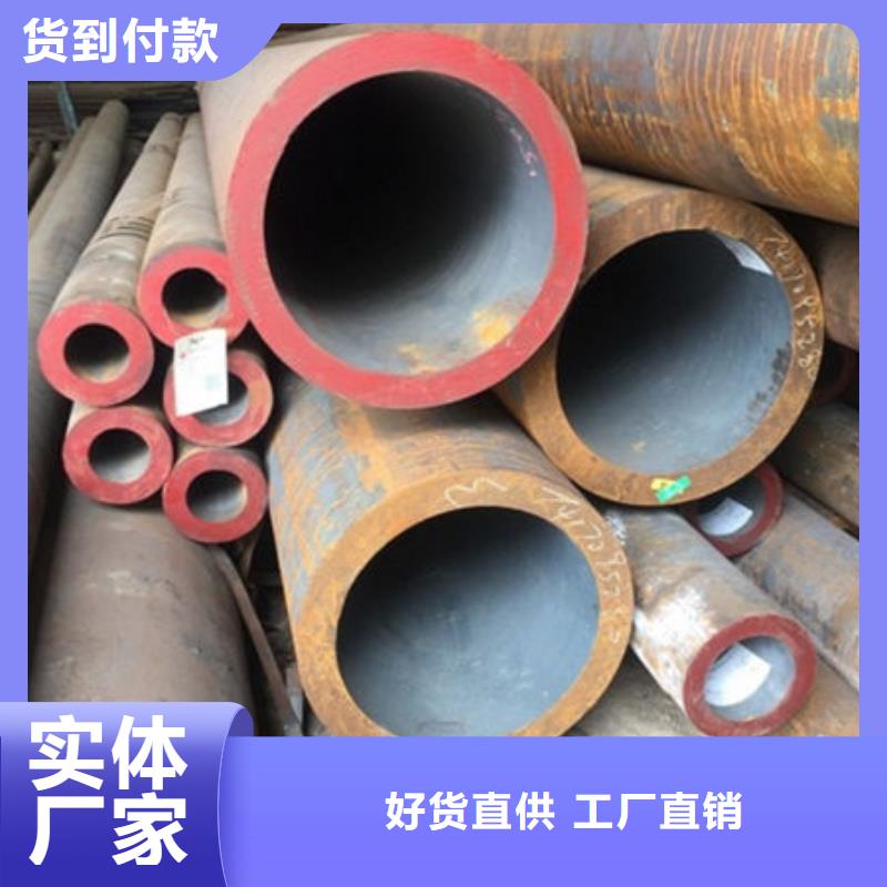 无缝钢管12cr1movG无缝钢管定制定做