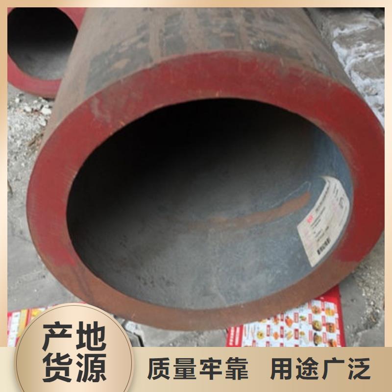 无缝钢管45#无缝钢管拥有核心技术优势