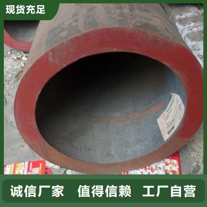 无缝钢管P91无缝钢管实拍品质保障