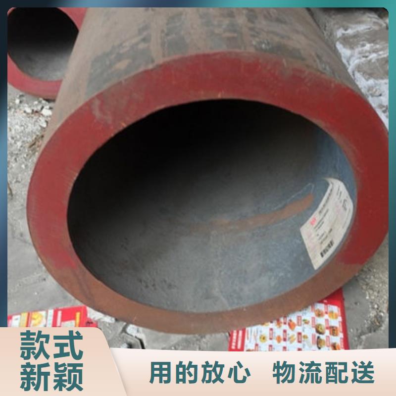无缝钢管50CrV无缝钢管库存充足