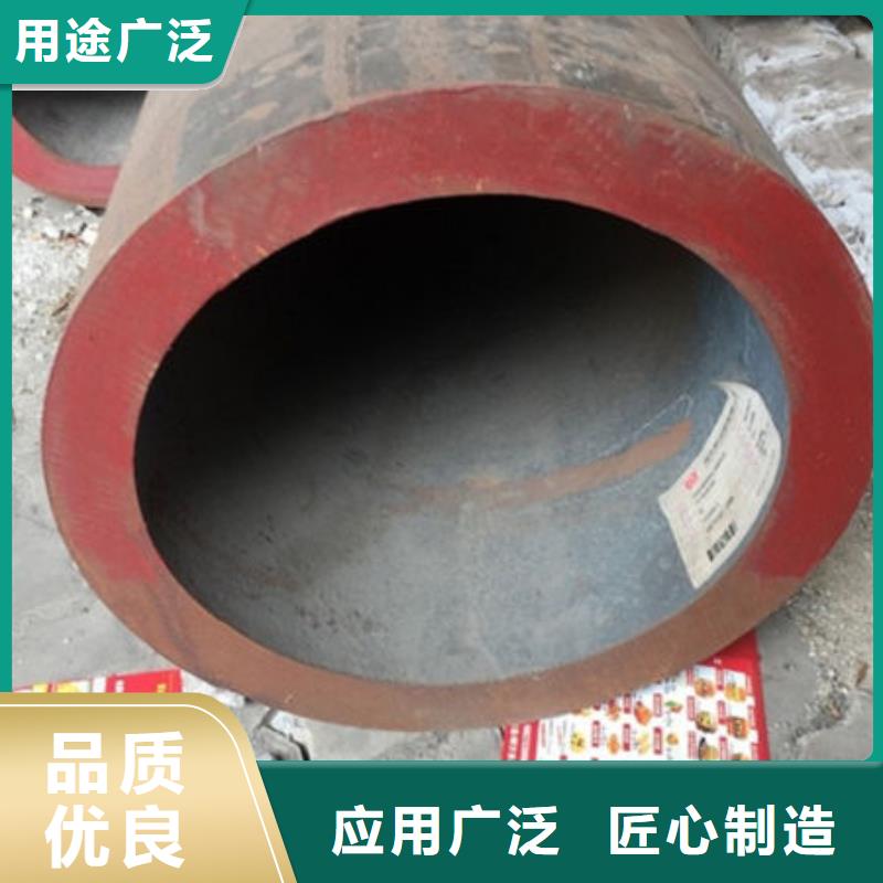 【无缝钢管大口径无缝方管货真价实】