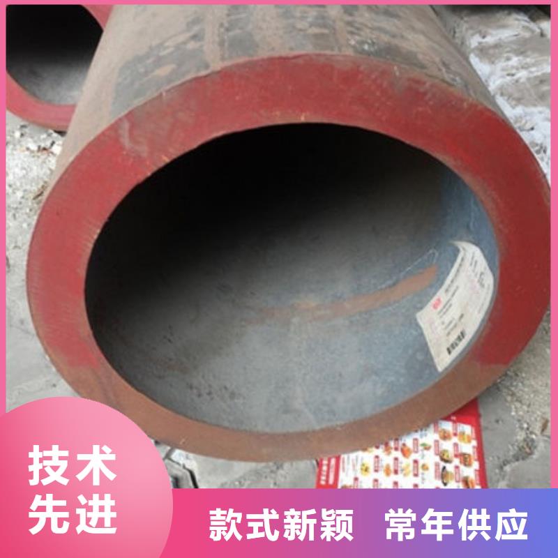 镀锌钢管视频-八步|昭平|钦州|南宁|崇左|防城港|来宾|梧州镀锌钢管用心制作-万盛达钢铁(贺州市分公司)