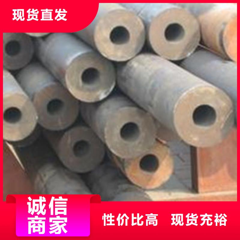 无缝钢管40Mn2无缝管常年供应