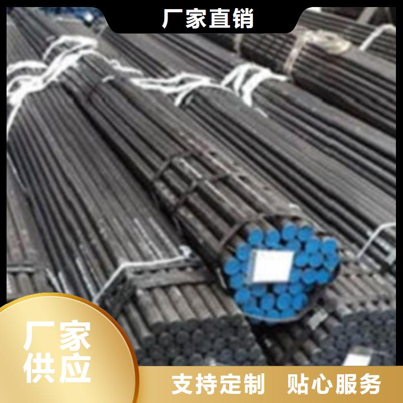 无缝钢管45Cr无缝钢管贴心服务