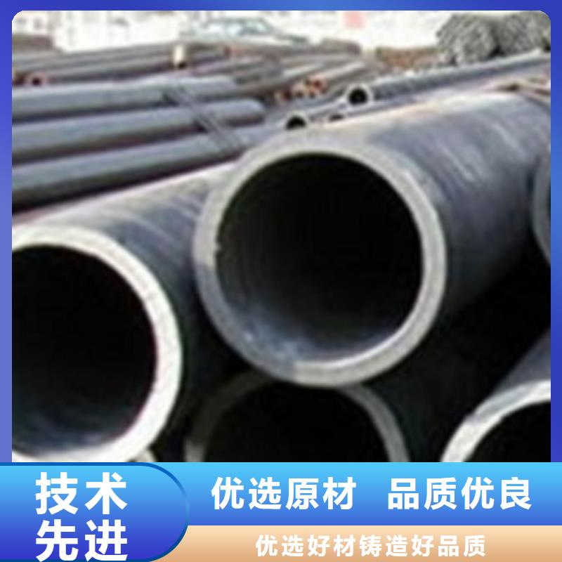 无缝钢管30CrMnTi无缝钢管多年厂家可靠