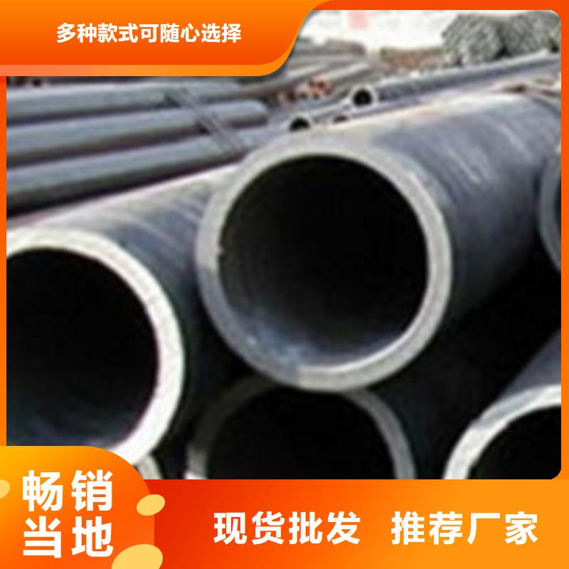 无缝钢管_40Cr无缝钢管现货供应