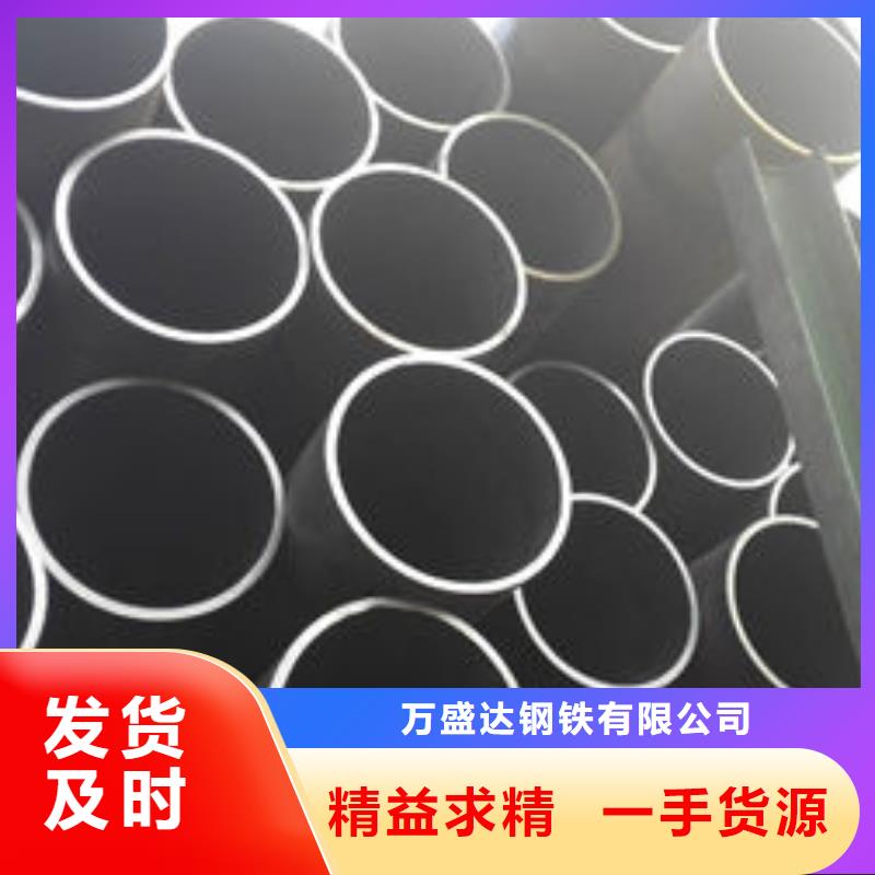无缝钢管,426无缝钢管供货及时