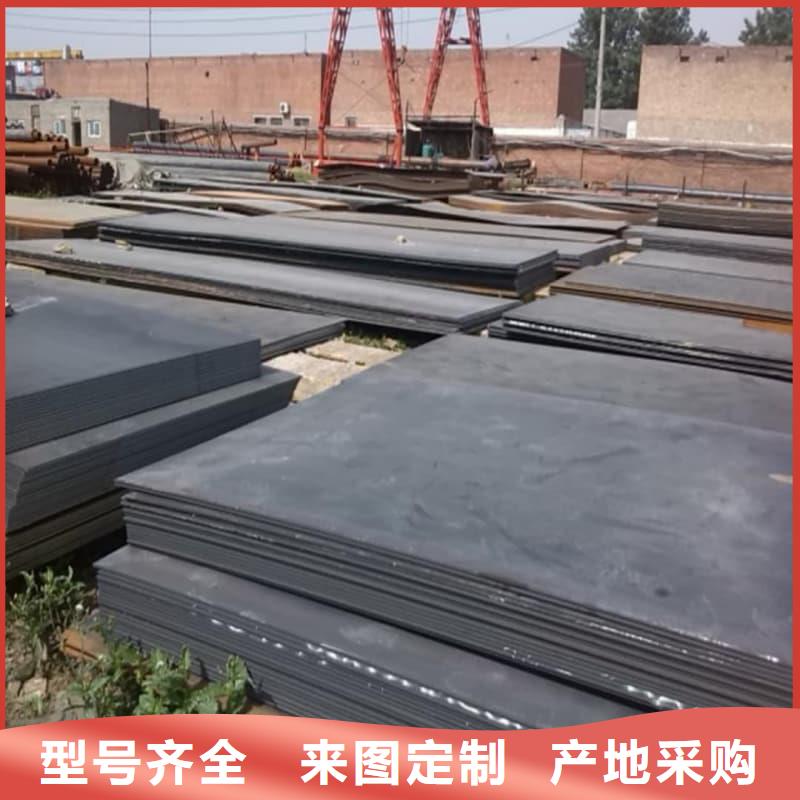 钢板Q355B钢板优质材料厂家直销