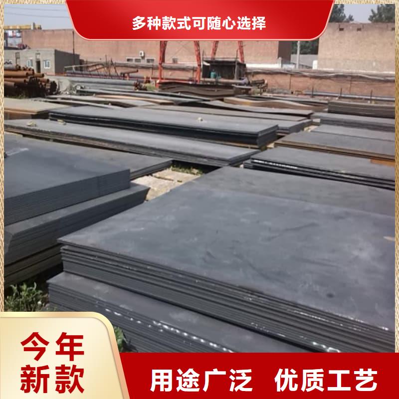 钢板Q355D钢板质量检测