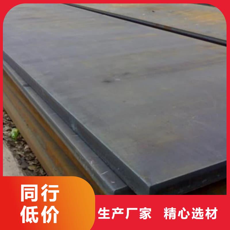 钢板Q355B钢板一站式供应厂家
