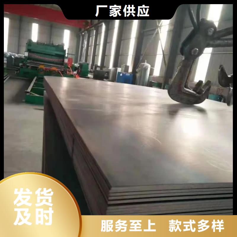 钢板Q355D钢板品质商家