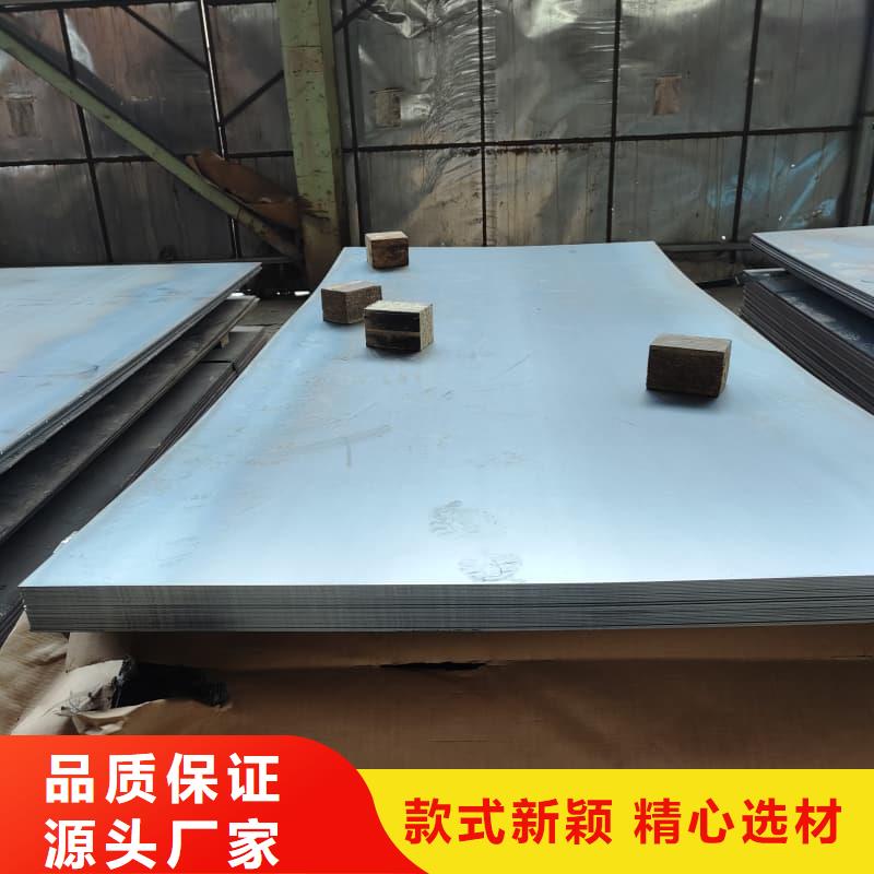 钢板Q355D钢板产品优良