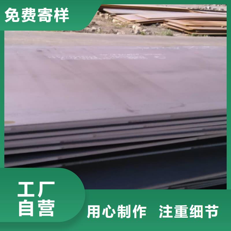 钢板-Q355B钢板极速发货