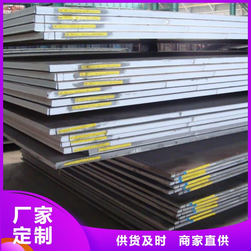 钢板Q355B钢板优质材料厂家直销