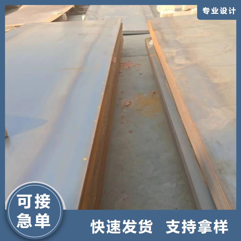 钢板Q355D钢板厂家直销直供