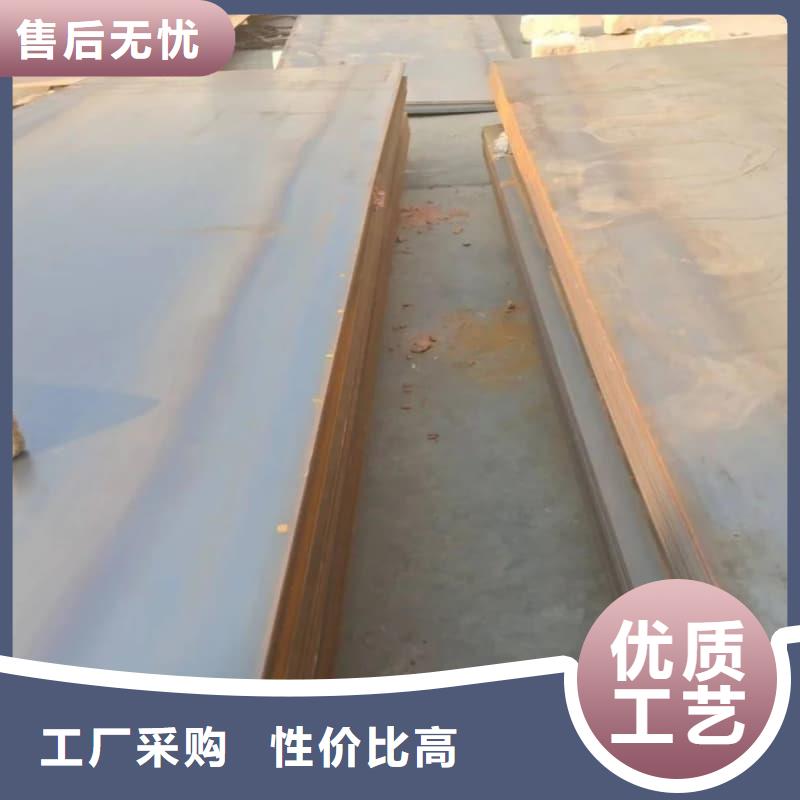 钢板Q355D钢板经销商