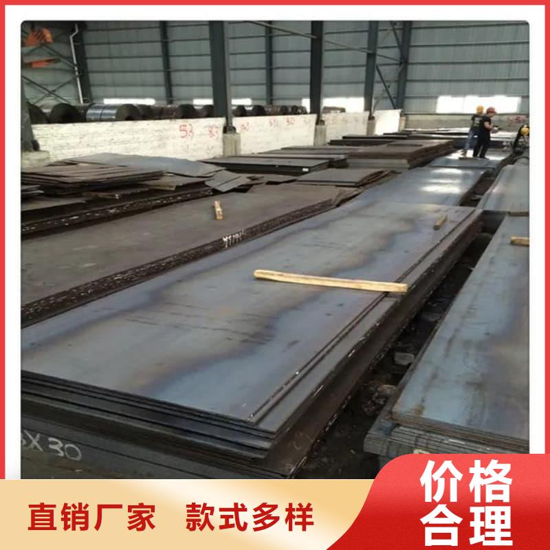 钢板Q355D钢板一站式采购商