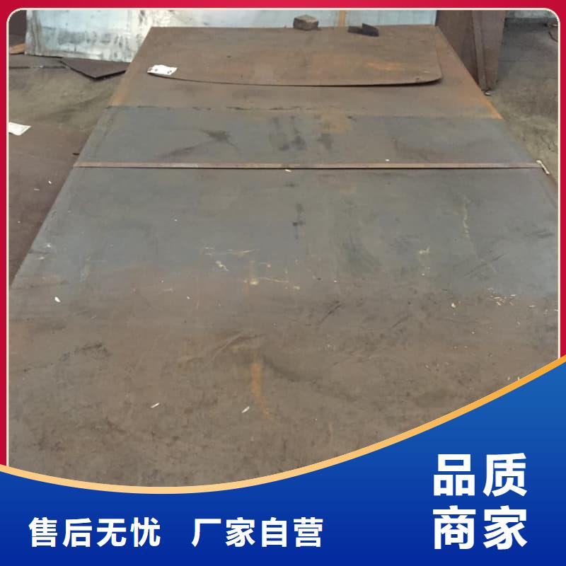 钢板Q355B钢板优质材料厂家直销