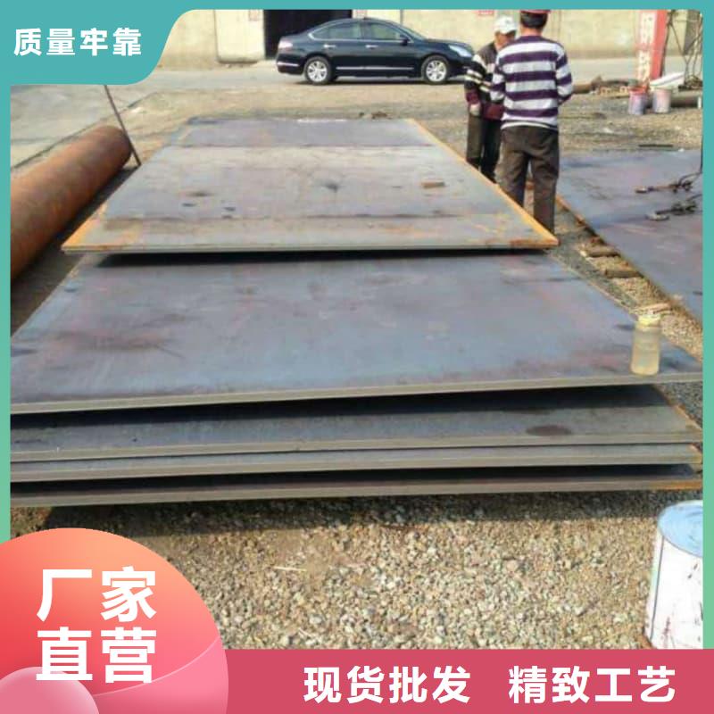 钢板Q355D钢板种类丰富