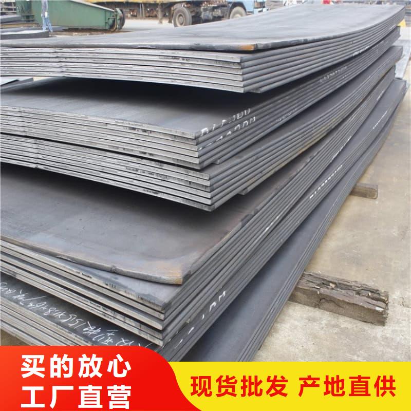 钢板Q355D钢板工程施工案例