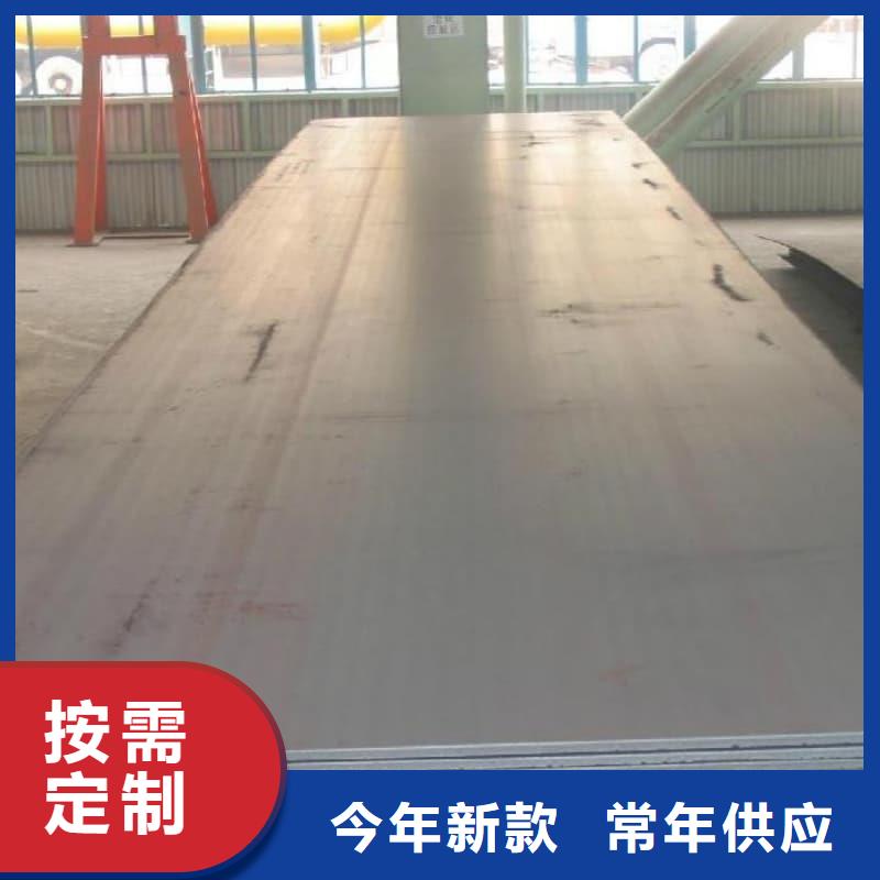 钢板Q355D钢板经销商